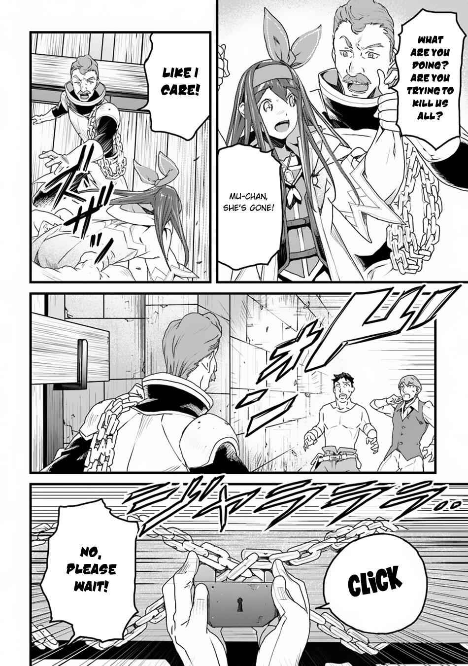 Yakudatazu Skill Ni Jinsei O Sosogikomi 25-Nen, Imasara Saikyou No Boukentan Midori Kashi No Akira Chapter 10 23